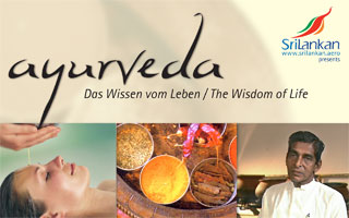 Ayurveda